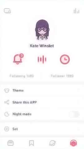 网站攻击源码软件移动端界面